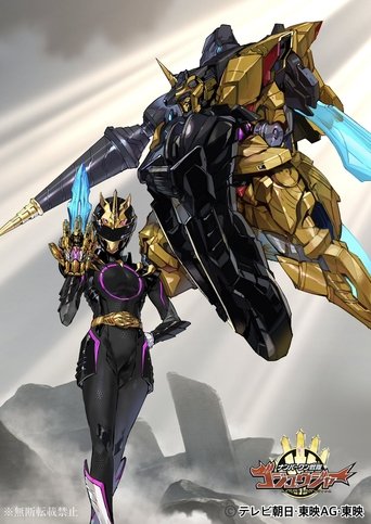 Poster Image