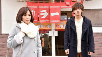 Episode 3 — Episode 3