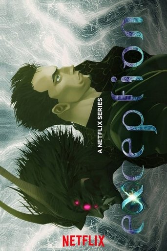 exception  ( 2022 )