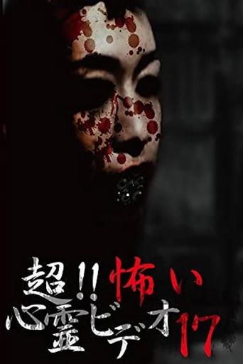 Super!! Scary Psychic Video 17