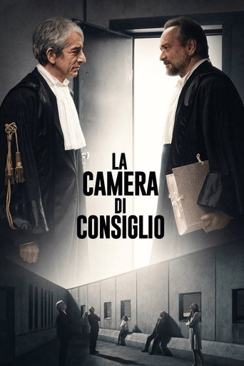 La camera di consiglio (2025)