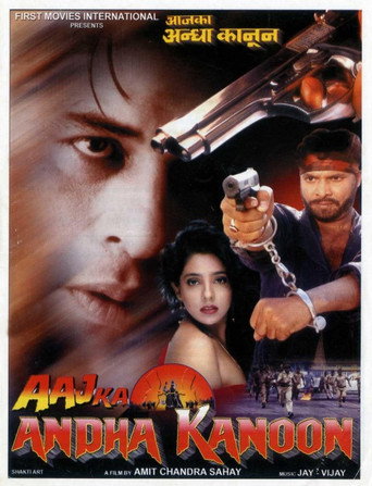 Aaj Ka Andha Kanoon 2003