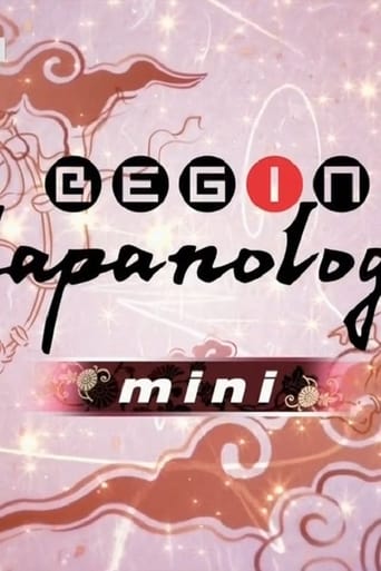 Begin Japanology mini