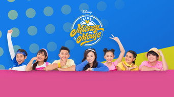 Club Mickey Mouse (2017- )