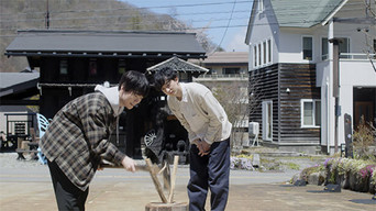 Episode 5 — Episode 5