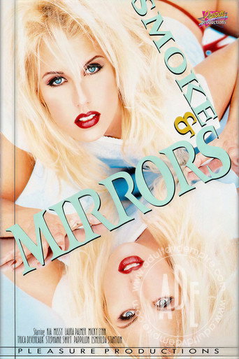 Smoke and Mirrors (1996)