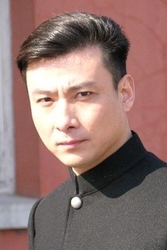 Guo Jun