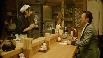 Episode 2 — The Rich Girl and the Impossible Order / Shinobu's Special Napolitan