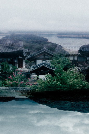 What the Land Remembers​​