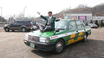 #10 Tokyo Taxi
