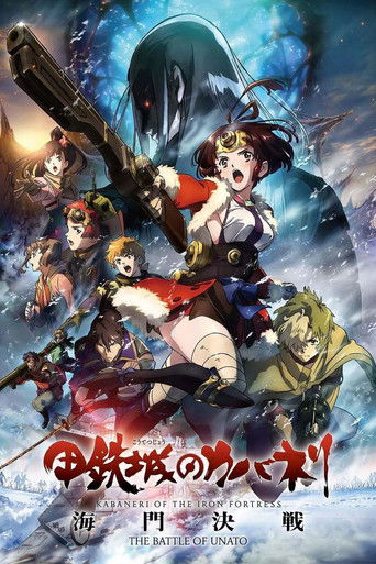 Kabaneri of the Iron Fortress: The Battle of Unato (Netflix Original Series) Season 1 Episode 3