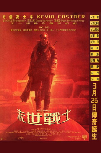 Poster 50