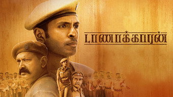 #4 Taanakkaran