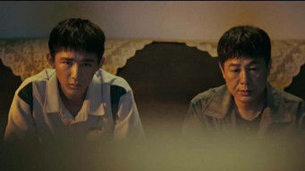 Episode 16 — Must Remember