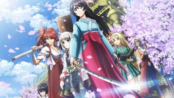 #1 Sakura Wars the Animation