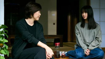 Episode 2 — Episode 2