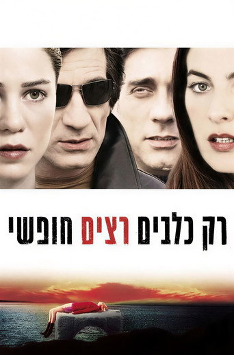 Poster 2