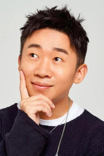 杨迪