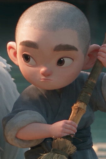 Journey to the West: The Lost Five Hundred Years