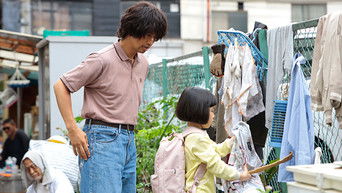 Episode 3 — Episode 3