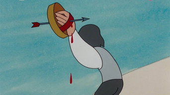 The Bloody Lady (1980)