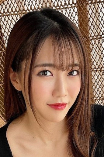 Foto de 一乃あおい