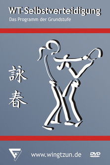 Sifu Niko: Wing Tsun 01 - Basic Levels 1-4 (2004)