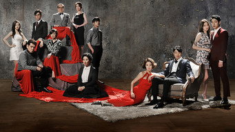 여왕의 꽃 (2015) 予告編