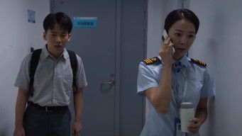 第11話：Episode 11