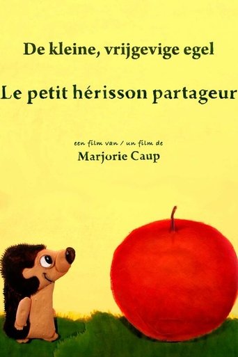Le Petit Hérisson partageur (2014)