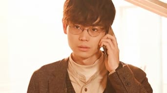 第8話:Episode 8 第8話:Episode 8