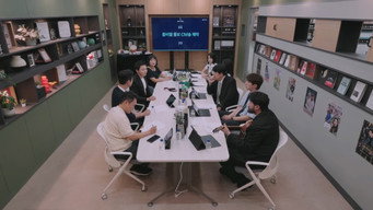 #1 Office Workers