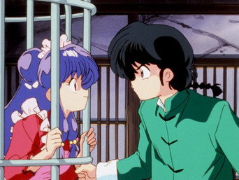 Shampoo's Cursed Kiss