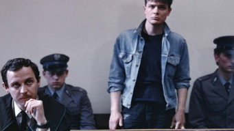 #7 Без кінця