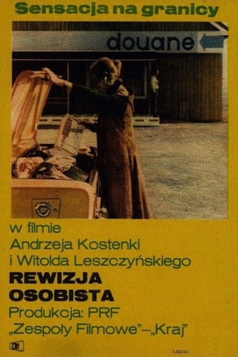 Poster of Rewizja osobista