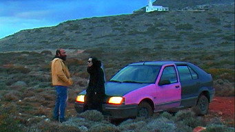 Magnetic Fields (2021)
