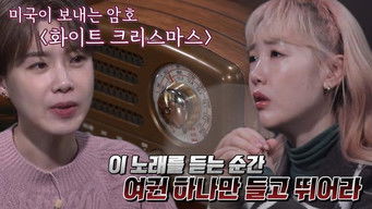 Episode 65 — Episode 65