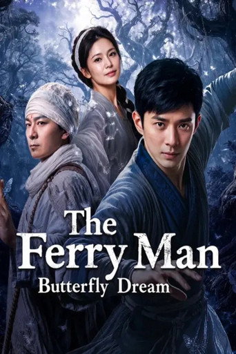 The Ferry Man: Butterfly Dream