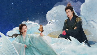 献鱼 - Season 1 Episode 32 (2025) 予告編