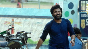Jaanu (2020)