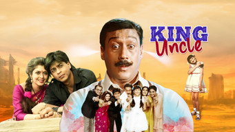 King Uncle (1993)