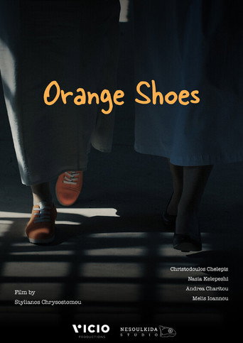 Orange Shoes (2023)