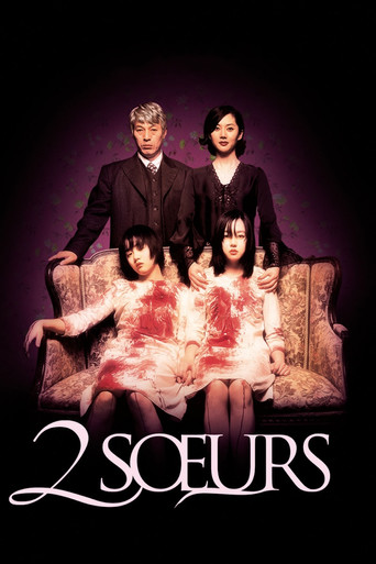 2 s&oelig;urs (2003)