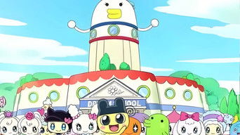 他媽哥池 - S1E01