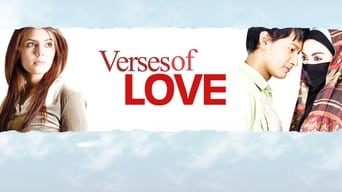 Verses of Love (2008)