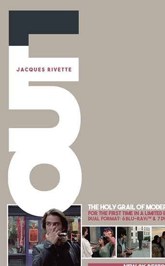 巴黎之谜：重访雅克·里维特的《出局》