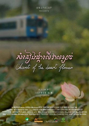 Cartell de Chant of the Desert Flower