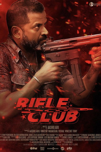 Poster 7