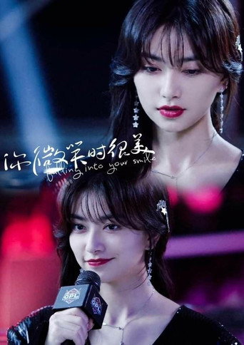 Falling Into Your Smile poster