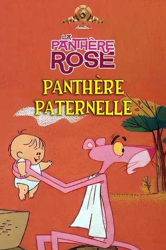 Panthère Paternelle